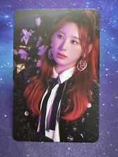 IZ*ONE - OFFICIAL PHOTOCARD - Panorama - One-reeler Act IV Scene #3 - Chaeyeon picture