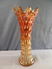 Fenton Marigold Carnival Glass Mid Size Rustic Swung Vase 12 1/2
