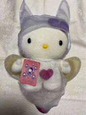 Hello Kitty Plushie Rare Hokkaido limited edition Clione Kitty From Japan picture