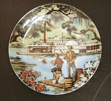 Avon American Portraits Plate Collection The South Vintage 1985 Raft & Riverboat picture