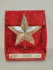 Holiday Time LED Tree Topper LED Lights 10” Color Changing  NEW OPEN BOX TESTED picture