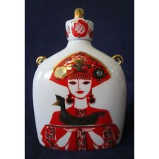 Slavic Beauty Cockerel Rooster Lomonosov Porcelain Flask Decanter with Lid GUC picture