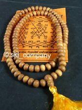 10mm Genuine Fragrant Sandalwood Mala Buddhist Prayer Beads Rosary India picture