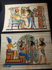 Set of 2 egyptian Papyrus picture