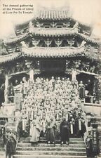 Amoy Xiamen China Priest Lam-Po-To Temple Cheung Photo Postcard 1912 US Saratoga picture