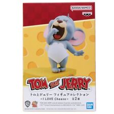 Banpresto Tom And Jerry Figure Collection I Love Cheese Tuffy Figure gray picture