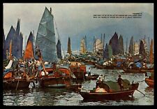 Floating People In Castle Peak Bay N.T. Hong Kong Postcard Unp picture