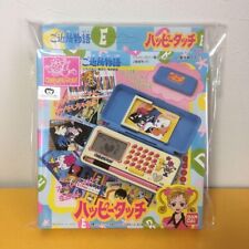 Gokinjo Monogatari Happy touch You can play 6 fortune-telling and 2 games Bandai picture