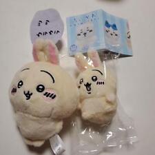 Chiikawa rabbit plush toy #3a718b picture