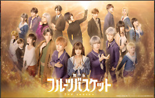 Fruits Basket The Stage 2nd Season Blu-ray Japan 2.5D Musical EYXA-14261 picture
