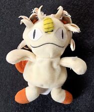 Pokémon - Meowth 6” Treat Keeper Plush - Vintage 1999 Hasbro picture