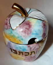 Judaica Apple Shape Ceramic Honey Jam Jar + Gold Spoon, White, Gold, Sponged 5