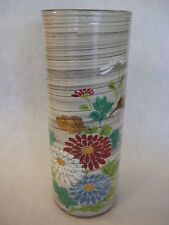 Japanese Hand Painted Floral Pottery Vase, Signed, 12