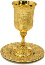 Jerusalem Shabbat Kiddush Metal Cup Plate gold Plated ornaments picture