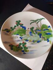 Vintage Chinese Hand Painted Plate Age Unknown Signed  picture