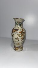 Vintage Hand Painted Butterfly Vase Gold Accents 12” tall collectible picture