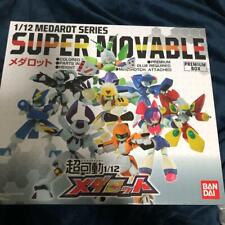 Super movable 1/12 Medabots Premium BOX Premium Bandai Limited Model set picture