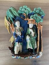 Chinese Shekwan Pottery Ceramic Mudmen Wall Pocket China - As Is picture