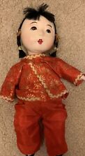 Antique ICHIMATSU GOFUN Japanese Girl Doll 8” Red Kimono TLC picture