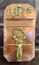 Antique 19th Cent. Belgian Copper Lavabo/Wall Fountain 10x19
