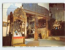 Postcard Entrance To The Holy Manger Bethlehem Palestine picture