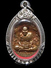 Coin Phra LP Thuad Maha Thipa Mon LP Chin Wat Mueang Yala Thai Amulet picture