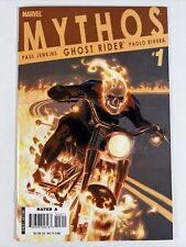 Mythos: Ghost Rider #1 (2007) Marvel Comics picture