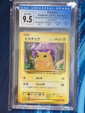 CGC 9.5 Pikachu Expansion 20th Anniversary 033/087 1st Edition Japanese Pokemon  picture