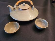 Vintage Japanese Teapot and 2 Teacups in gray/green with Wicker Handle picture