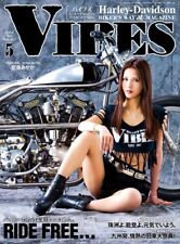 VIBES May 2024 issue (vol.367) Magazine japanese books picture