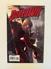 Daredevil #106 - May 2008 - Vol.2 - Marvel Comics - 9.0 VF/NM picture