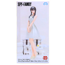 New In Box Authentic Collectible Yor Forger Party Dress Spy x Famiy SEGA picture