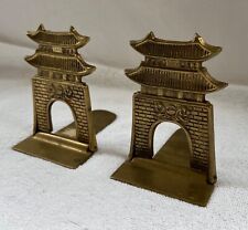 Vintage Asian Brass Bookends 4” Mid-Century picture