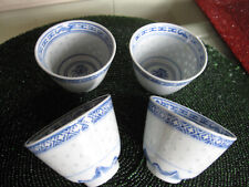 Four 4 Vintage Chinese Translucent Rice Grain Sake Tea Cups Chrysanthemum Center picture