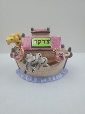 Judaica Ceramic Noah's Ark Tzedakah Pushke Charity Box Judaism Hebrew Jewish picture