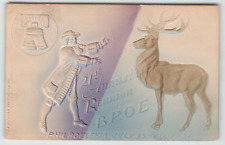 Postcard Embossed 1907 21st Reunion of the BPOE Elks Club in Philadelphia , PA. picture