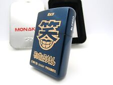 Laughing Salesman ZIPPO Limited MIB 2001 Rare picture