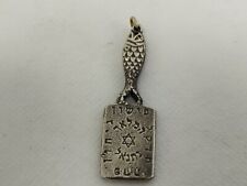 Rare Charm Silver Pendant Jewish Kabbalah Mysticism picture