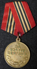 WWII Soviet Medal Capture of Berlin 1945 Original Period Issue Red Army WW2 USSR picture