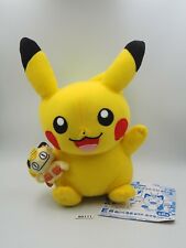 Pikachu Meowth  B0111 Pokemon Center Lottery Prize 2012 Plush 9