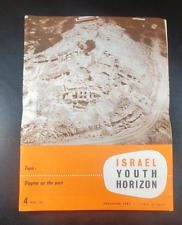 1965 Israel Youth Horizon Newsletter picture