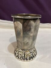Very Unique Hand Made Karshi Judaica Silver Kiddush Cup with Engraving 1955 picture