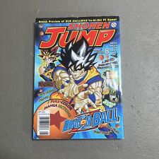 Shonen Jump Magazine Volume 1 Issue 8 August 2003 Dragon Ball Manga One Piece picture