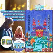 Electronic Muslim Prayer Rug Kids Pray Teaching Interactive Mat Worship Pad Gift picture