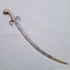 Vintage Mughal Islamic Indo-Persian Silver Damascened  Wootz Smashir Sword  picture