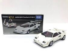1/43 Lamborghini Countach LP500S (White) 