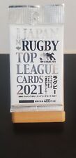 2021 BBM Japan Rugby Top League Cards Boosters - Japanese Edition picture