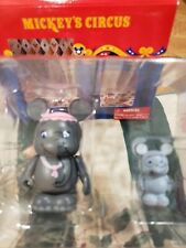Mickey's Circus  DUMBO 2012  Hard To Find Disney Vinylmation NIB picture