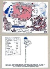 UK VNTGE POSTCARD HER MAJESTY QUEEN ELIZABETH II FIRST ROYAL VISIT TO CHINA 1986 picture