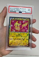 PSA 9 Pikachu - BW Shiny Collection Japanese Pokemon Card 007 picture